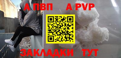 ешки Владикавказ