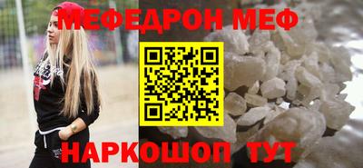 дмт Владивосток