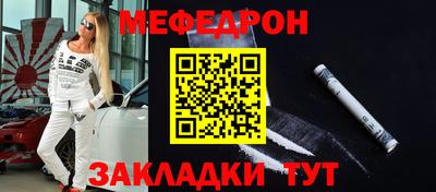 СК Владимир