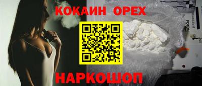 дмт Владивосток