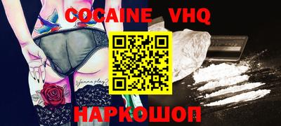 СК Владимир