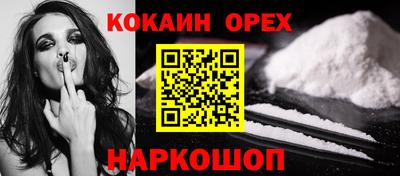 СК Владимир