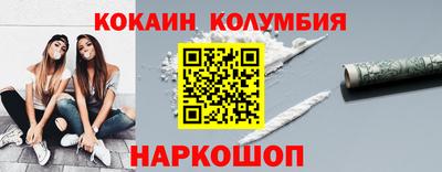 ешки Владикавказ