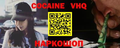 СК Владимир