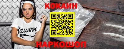 ешки Владикавказ