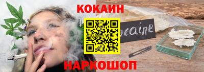 ешки Владикавказ
