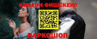 ешки Владикавказ