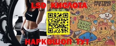 ешки Владикавказ
