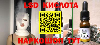 СК Владимир
