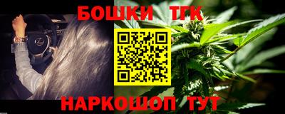 ешки Владикавказ