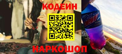 ешки Владикавказ