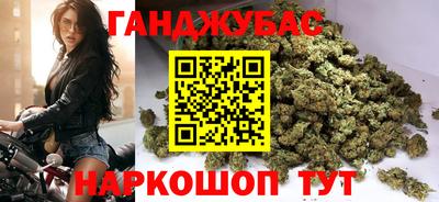 ешки Владикавказ