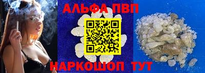дмт Владивосток