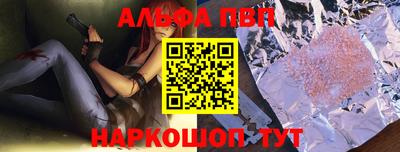 ешки Владикавказ