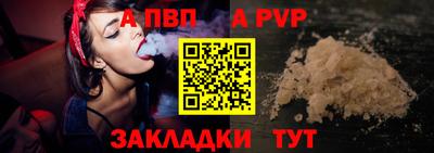 дмт Владивосток