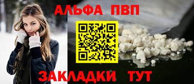 дмт Владивосток