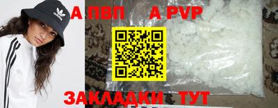 ешки Владикавказ