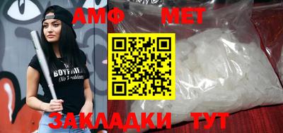 дмт Владивосток