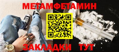 СК Владимир