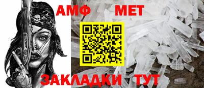СК Владимир