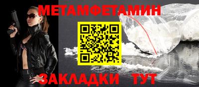 СК Владимир