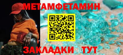 СК Владимир
