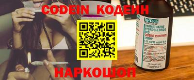 ешки Владикавказ
