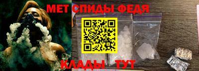 ешки Владикавказ