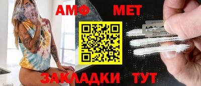 ешки Владикавказ