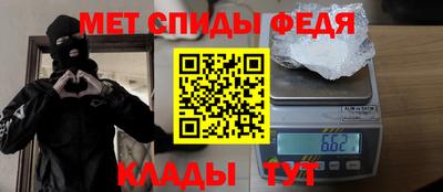 СК Владимир