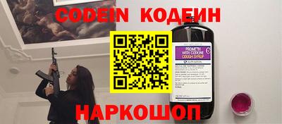 ешки Владикавказ