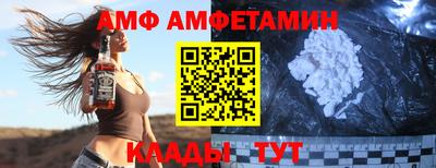 ешки Владикавказ