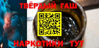 дмт Владивосток
