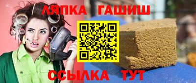 СК Владимир