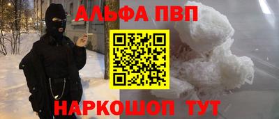 ешки Владикавказ