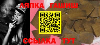 СК Владимир