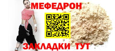 дмт Владивосток