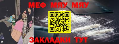 дмт Владивосток