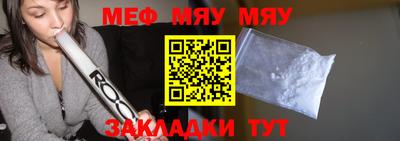 ешки Владикавказ