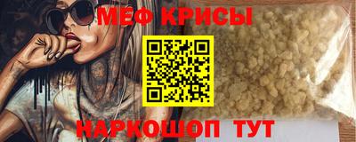 СК Владимир